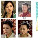 미용나라