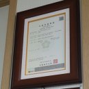 충남전세버스협동조합 이미지