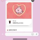 밤실로3 이미지