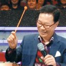 딩동댕 이미지