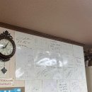 연희동태찜 이미지