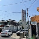 여수사랑재활요양병원 이미지