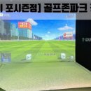 드림투비전 이미지