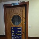 24시여성전용찜질방 이미지