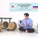 한국국제교육교류센터 이미지