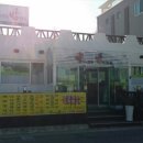 쌈아줌마밥아저씨 이미지