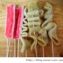 오빠분식 이미지