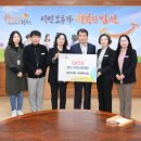복지과일