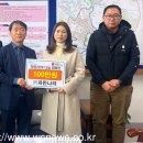 단구동행정복지센터 이미지