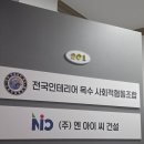 간석3동-36 네이버블로그