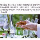엔케이메디컬 이미지
