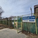 첨단체육공원(테니스장) 이미지