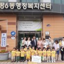 하늘정원 이미지