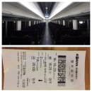 린비아토 이미지