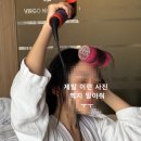 세지5일시장 | [베트남 나트랑] 얼렁뚱땅 나트랑 3박 5일 자유여행_3. 버고호텔 조식/담시장/나트랑 롯데마트/안토이...