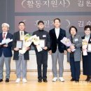 구미시장애인체육관