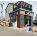 친절한 상담과 빠른 피드백! 수원 간판 다인종합광고 이용 후기