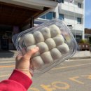 척산온천휴양촌 | [속초] 예약 안 하면 못 산다는 척산온천휴양촌 찹쌀떡 모찌 솔직후기
