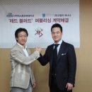작코퍼레이션