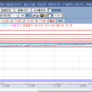 성광소프트 이미지