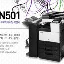 신도솔루션 이미지