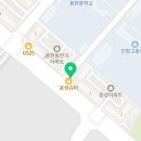 비에이치씨용현5동점 네이버블로그