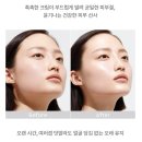 아모레 경산점 카운셀러 | 경산 아모레 고객님 헤라 멀티디펜스 선크림 기획 구매