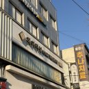 쏘유헤어뷰 대방점 | 헤어더뷰 신대방삼거리점 클리닉 받고 머릿결 회복한 후기