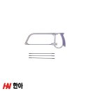 한아금속