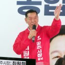 금강르네상스 이미지