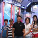 우진공업(주) 이미지