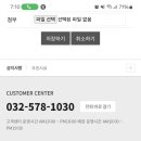 킴아쿠아