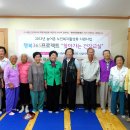 안흥면복지회관 이미지