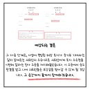 변호사남광진법률사무소