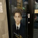 컴포즈커피춘천 이미지