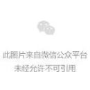 흑룡강 이미지