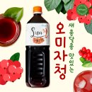 다올영농조합법인 이미지