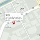 초지점 기아오토큐 이미지