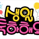 빛장이 Daum카페