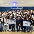 인공지능인사이트아카데미 이미지
