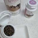 예원약업사 이미지