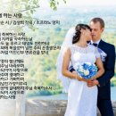 이연순 이미지