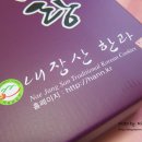 내장산식품 이미지