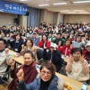 주식회사 채움교육