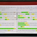 서울반포초등학교 이미지