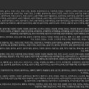 Re: # 오늘의 마지막 문제1. 긍정 단어를 정렬해서 빈도수가 가장 높은것부터 출력하시오 ! 이미지