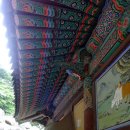 어산