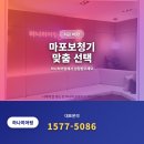 하나히어링 보청기 마포센터 네이버블로그