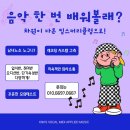 킴스학원
