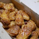 교촌치킨 신대방삼거리점 이미지